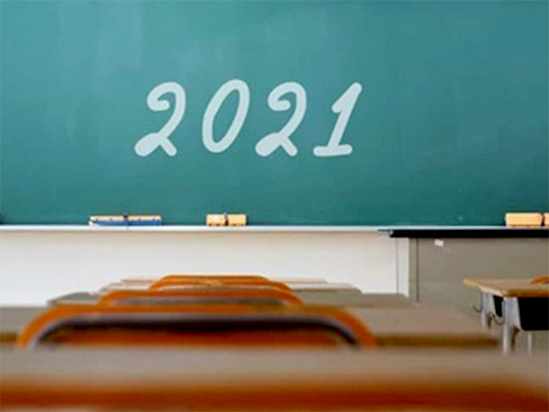 Leia mais sobre o artigo Decreto oficializa volta às aulas só em 2021 para a Rede Municipal